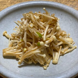 【生野菜生活】えのき茸の長ねぎ味噌和え